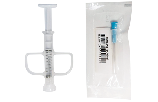 TAM-S Reusable Injector