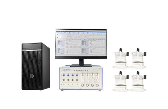 Pléthysmographe système