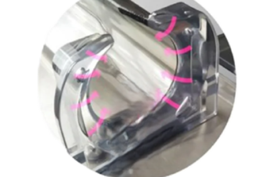 Entrée en forme d’entonnoir