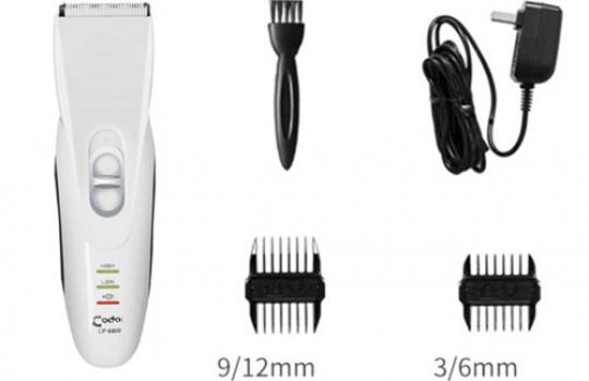 trimmer set