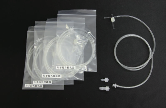 Set complet