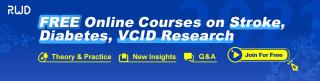 Intellibio Free Online Courses on Stroke, Diabetes, VCID Research