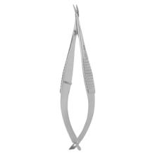 Surgical Instrument