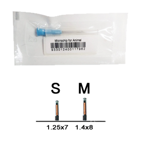 TAM identification needle